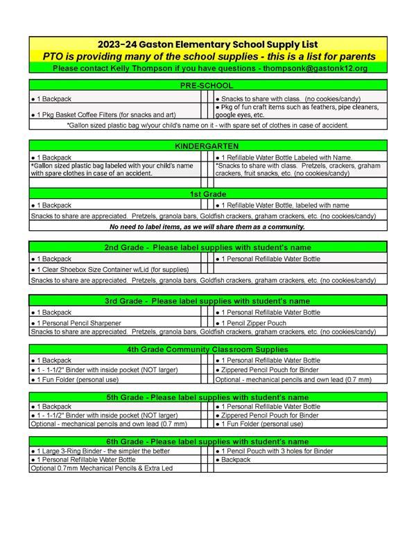  supply list